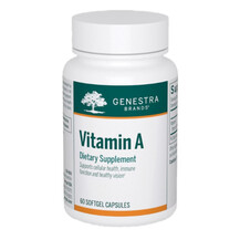 Vitamin A Витамин А Мицелизированный Genestra 60 капсул