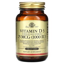 Вітамін D3 Vitamin D3 Cholecalciferol 25 mcg 1000 IU Вітамін D3 Vitamin D3 Cholecalciferol 25 mcg 1000 IU