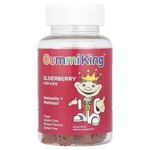 Чорна Бузина Elderberry for Kids Immunity + Wellness Чорна Бузина Elderberry for Kids Immunity + Wellness