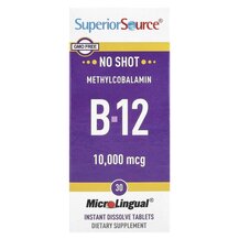 Метилкобаламін B12 Methylcobalamin B-12 10000 mcg Superior Метилкобаламін B12 Methylcobalamin B-12 10000 mcg Superior
