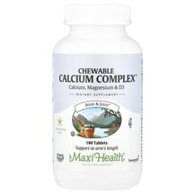 Кальцій Chewable Calcium Complex Natural Vanilla Maxi Кальцій Chewable Calcium Complex Natural Vanilla Maxi