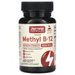 Фото товара Метил B-12 Вишня 5000 мкг, Methyl B-12 Lozenges, 60 пастилок