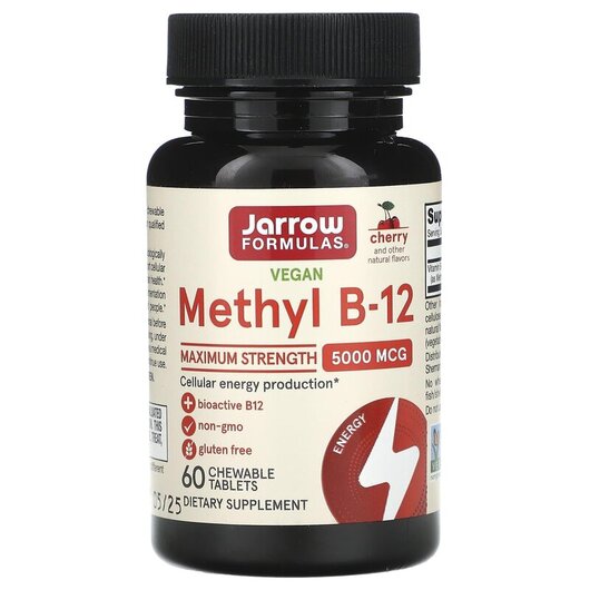 Основное фото товара Метил B-12 Вишня 5000 мкг, Methyl B-12 Lozenges, 60 пастилок