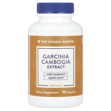 Garcinia Cambogia Extract Гарциния камбоджийская 90 капсул