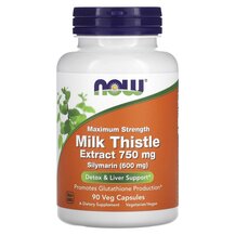 Розторопша Milk Thistle Extract Maximum Strength 750 mg Розторопша Milk Thistle Extract Maximum Strength 750 mg