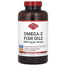 Omega-3 Fish Oils 2000 mg Рыбий жир Омега-3 2000 мг Omega-3 Fish Oils 2000 mg Рыбий жир Омега-3 2000 мг