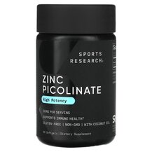 Цинк Піколінат Zinc Picolinate High Potency 30 mg Sports Цинк Піколінат Zinc Picolinate High Potency 30 mg Sports