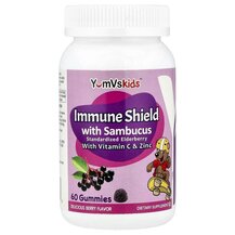 Immune Shield With Sambucus Yummy Berry Flavor Черная Immune Shield With Sambucus Yummy Berry Flavor Черная