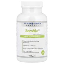 Serretia Pure Serrapeptase 125000 SPU Серрапептаза Arthur