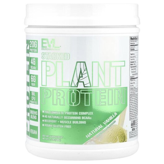 Основне фото товару Stacked Plant Protein Natural Vanilla 1 Основне фото товару Stacked Plant Protein Natural Vanilla 1, Протеїн, 680 г