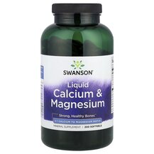 Кальцій Liquid Calcium & Magnesium Swanson 200 капсул