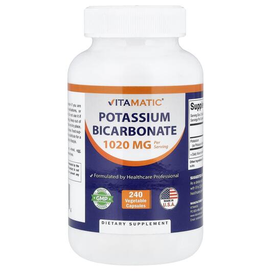 Основное фото товара Vitamatic, Калий, Potassium Bicarbonate, 240 капсул