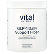 Фото товару GLP-1 Daily Support Fiber, GLP-1 гормон, 1 Daily Support Fiber