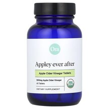 Яблучний оцет Appley Ever After Organic Apple Cider 500 mg Яблучний оцет Appley Ever After Organic Apple Cider 500 mg