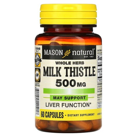 Основное фото товара Whole Herb Milk Thistle 500 mg Основное фото товара Mason, Расторопша, Whole Herb Milk Thistle 500 mg, 60 капсул