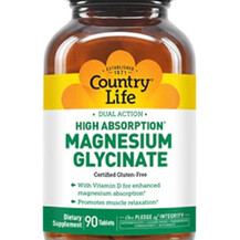 Гліцинат магнію High Absorption Magnesium Glycinate
