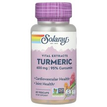 Turmeric Root Extract One Daily 600 mg Куркума 600 мг Turmeric Root Extract One Daily 600 mg Куркума 600 мг