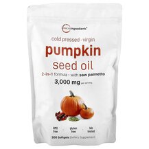 Pumpkin Seed Oil Тыквенное масло Micro Ingredients Pumpkin Seed Oil Тыквенное масло Micro Ingredients