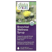 Kids Bronchial Wellness Syrup Поддержка органов дыхания