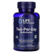 Мультивітаміни Two-Per-Day Multivitamin V2 Life Extension
