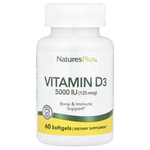 Vitamin D3 5000 IU 60 Витамин D3 5000 МЕ Natures Plus Vitamin D3 5000 IU 60 Витамин D3 5000 МЕ Natures Plus