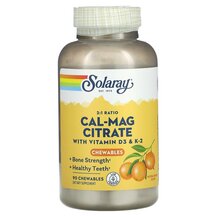 Кальцій Магний Cal-Mag Citrate Chewables Solaray 90 конфет