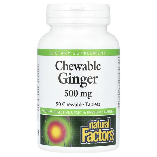 Основне фото товару Chewable Ginger 500 mg Основне фото товару Natural Factors, Chewable Ginger 500 mg, Корінь Імбиру, 90 таблет