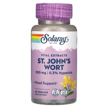 Vital Extracts St. John's Wort 300 mg Зверобой Solaray