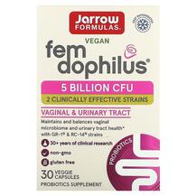 Вагінальні пробіотики Women's Fem Dophilus Jarrow Formulas Вагінальні пробіотики Women's Fem Dophilus Jarrow Formulas