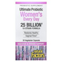 Пробіотики для жінок Ultimate Probiotic Women's Every Day