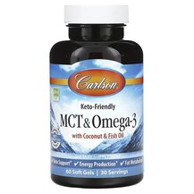 MCT Олія MCT & Omega-3 With Coconut & Fish Oil Carlson