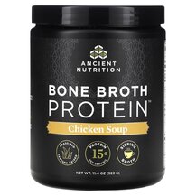 Протеїн Bone Broth Protein Chicken Soup Ancient Nutrition Протеїн Bone Broth Protein Chicken Soup Ancient Nutrition