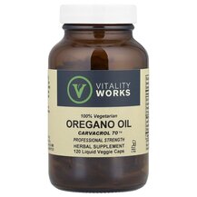 Oregano Oil Carvacrol Масло орегано Vitality Works