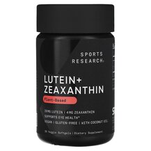 Лютеїн Lutein + Zeaxanthin 30 Veggie Sports Research