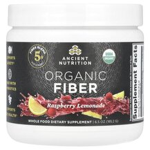 Organic Fiber Raspberry Lemonade Конфеты с клетчаткой Organic Fiber Raspberry Lemonade Конфеты с клетчаткой