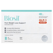 Контроль ваги Post Weight Loss Support BioSil 15 шт