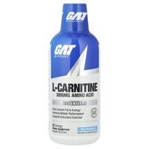 L-Карнітин Liquid L-Carnitine Blue Raspberry 3000 mg GAT