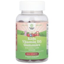Kids Vitamin D3 Gummies Mixed Berries 25 mcg 1000 IU D3