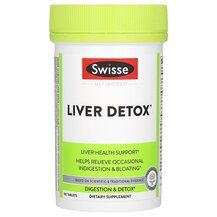 Очищення печінки Ultiboost Liver Detox 180 Swisse