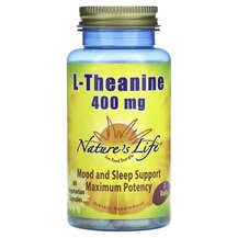 L-Теанін L-Theanine 200 mg Natures Life 60 капсул