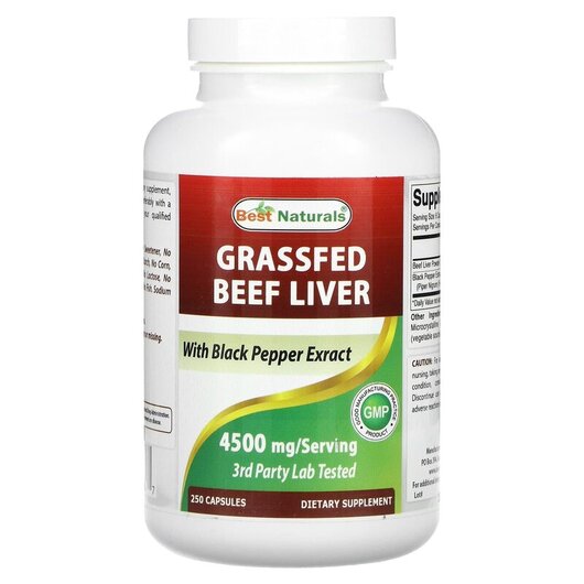 Основное фото товара Поддержка печени, Grassfed Beef Liver 4500 mg, 250 капсул
