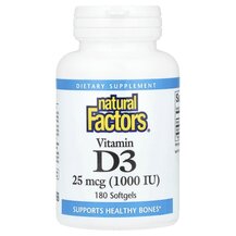 Vitamin D3 25 mcg 1000 IU Витамин D3 Natural Factors