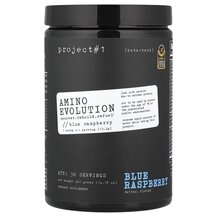 Amino Evolution Blue Raspberry Аминокислоты Project 402 г