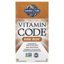 Залізо Vitamin Code RAW Iron Garden 30 капсул Залізо Vitamin Code RAW Iron Garden 30 капсул