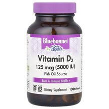 Вітамін D3 Vitamin D3 5000 IU Bluebonnet Nutrition Вітамін D3 Vitamin D3 5000 IU Bluebonnet Nutrition