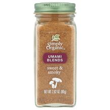 Umami Blends Sweet & Smoky Специи Simply Organic 80 г Umami Blends Sweet & Smoky Специи Simply Organic 80 г