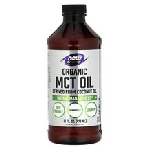 МСТ Тригліцериди Sports Organic MCT Oil NOW Foods 473 мл