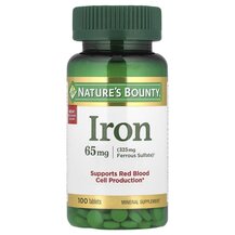 Залізо 65 мг Iron 65 mg Nature's Bounty 100 таблеток
