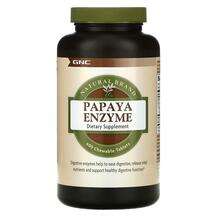 Natural Brand Papaya Enzyme Ферменты Папайи GNC