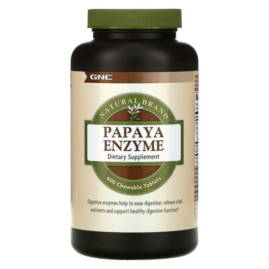 Основное фото товара Natural Brand Papaya Enzyme Основное фото товара GNC, Ферменты Папайи, Natural Brand Papaya Enzyme, 600 таблеток